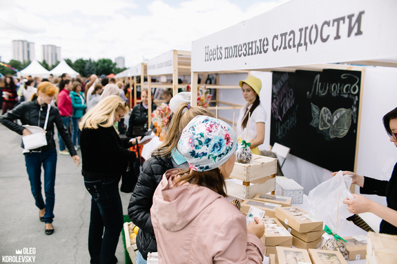 В Челябинске прошел первый «ЧестФест». ФОТООТЧЕТ 5 В Челябинске прошел первый «ЧестФест». ФОТООТЧЕТ 5