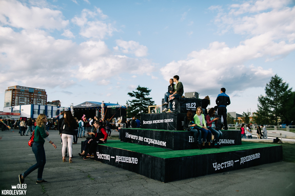 В Челябинске прошел первый «ЧестФест». ФОТООТЧЕТ 13 В Челябинске прошел первый «ЧестФест». ФОТООТЧЕТ 13