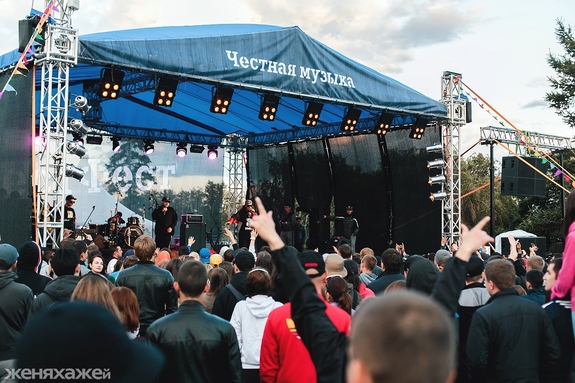 В Челябинске прошел первый «ЧестФест». ФОТООТЧЕТ 15 В Челябинске прошел первый «ЧестФест». ФОТООТЧЕТ 15