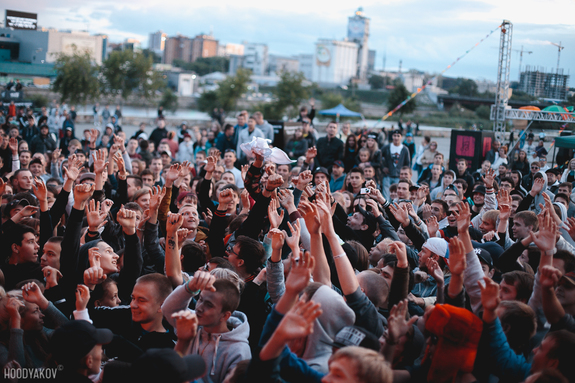 В Челябинске прошел первый «ЧестФест». ФОТООТЧЕТ 16 В Челябинске прошел первый «ЧестФест». ФОТООТЧЕТ 16