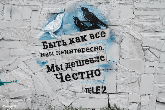 В Челябинске прошел первый «ЧестФест». ФОТООТЧЕТ 18 В Челябинске прошел первый «ЧестФест». ФОТООТЧЕТ 18