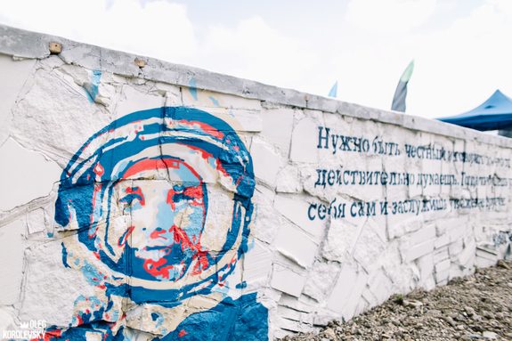 В Челябинске прошел первый «ЧестФест». ФОТООТЧЕТ 19 В Челябинске прошел первый «ЧестФест». ФОТООТЧЕТ 19