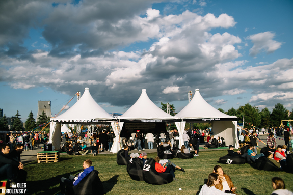 В Челябинске прошел первый «ЧестФест». ФОТООТЧЕТ 21 В Челябинске прошел первый «ЧестФест». ФОТООТЧЕТ 21