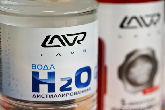 Алексей Лаврик вывел компанию LAVR на международный рынок автохимии и автокосметики 5