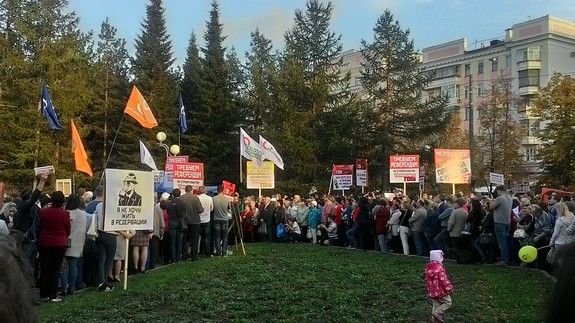 В Челябинске прошел митинг против строительства Томинского ГОКа 2