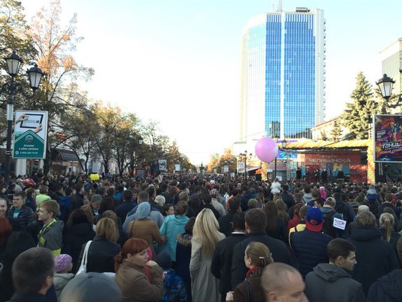 Как отпраздновали день города Челябинска – 2015: фото и видео 4