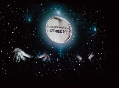 Вопрос о запрете Турции, открытие ТРК "Алмаз", обвал копейского разреза: ДАЙДЖЕСТ DK.RU 5