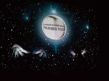 Новые магазины в "Алмазе", суд по Томинскому ГОКу, цены на "вторичку": дайджест DK.RU 5