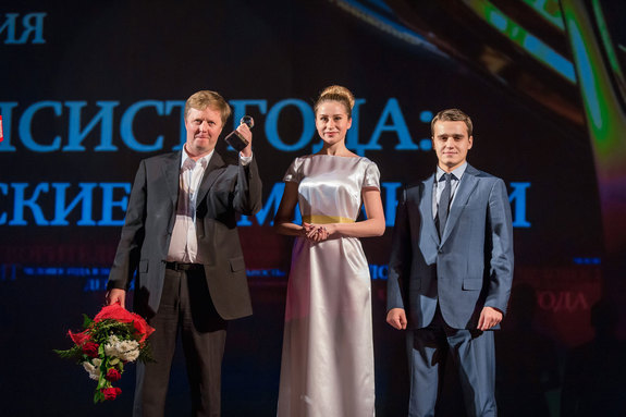 В Челябинске объявлен победитель премии "Человек года-2015" 9