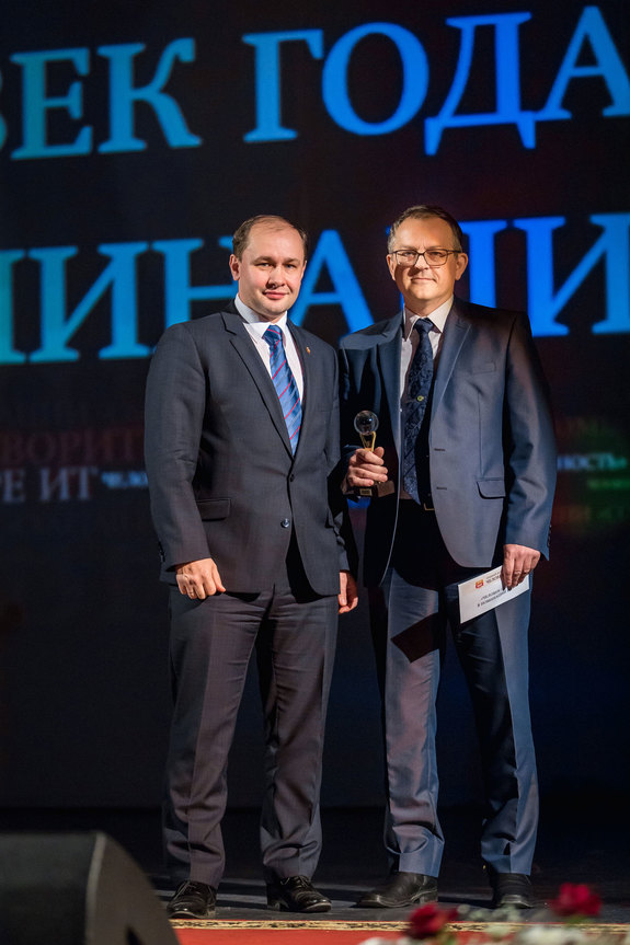 В Челябинске объявлен победитель премии "Человек года-2015" 8