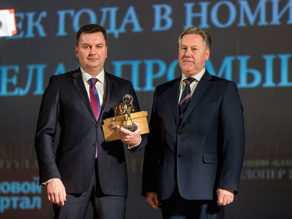 В Челябинске объявлен победитель премии "Человек года-2015" 5