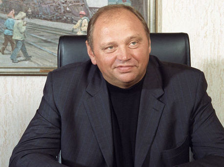 История молодой бизнес-вумэн, итоги премии "Человек года", Томинский ГОК: ДАЙДЖЕСТ DK.RU 3