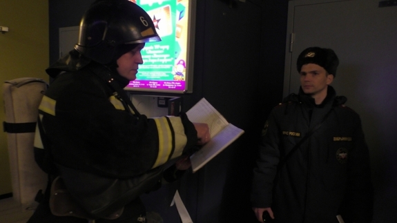В ТРЦ «Алмаз» проведена эвакуация сотрудников и посетителей 4