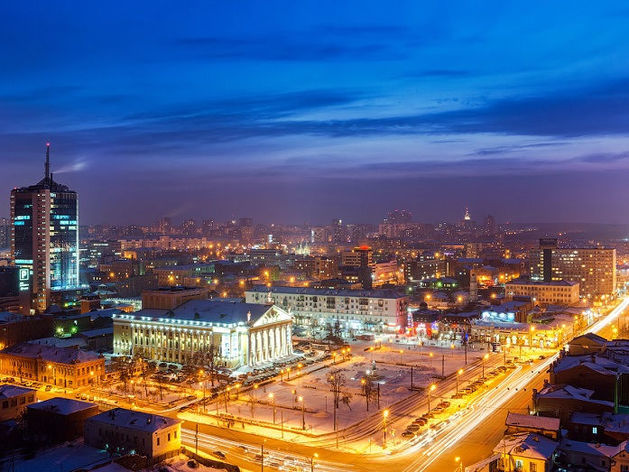 «Рост цен не выше инфляции». В Челябинске оценили перспективы рынка недвижимости