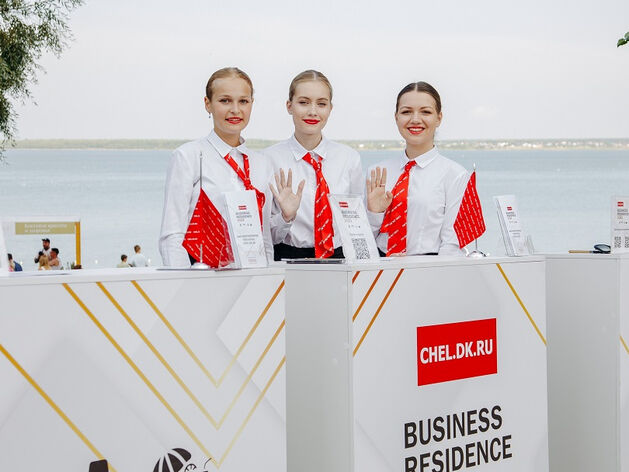 Юбилейный Business Residence — 2025: какой будет встреча топ-клуба «Делового квартала»