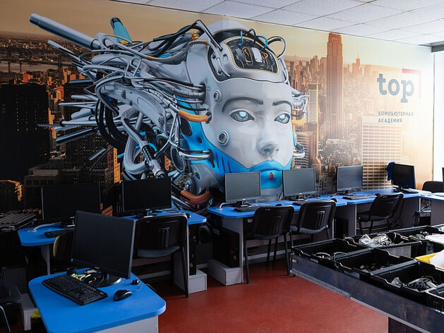 Выбираем компьютерную школу в Челябинске: на что обратить внимание