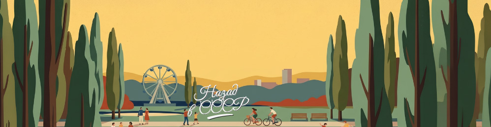 БИЗНЕС РЕЗИДЕНЦИЯ - Деловой квартал
