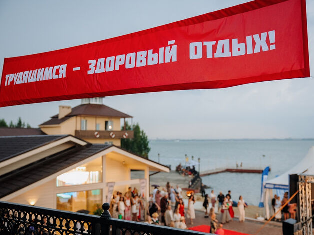 Душевное деловое событие лета: фоторепортаж с «Бизнес Резиденции — 2026» в Челябинске