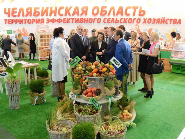 В Челябинске пройдет третий Уральский продовольственный форум
