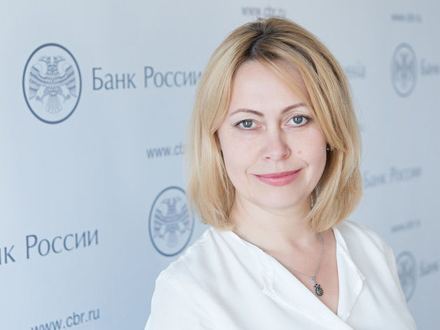 «Потребуется время, чтобы люди привыкли к низкой инфляции» — Елена Федина, Банк России