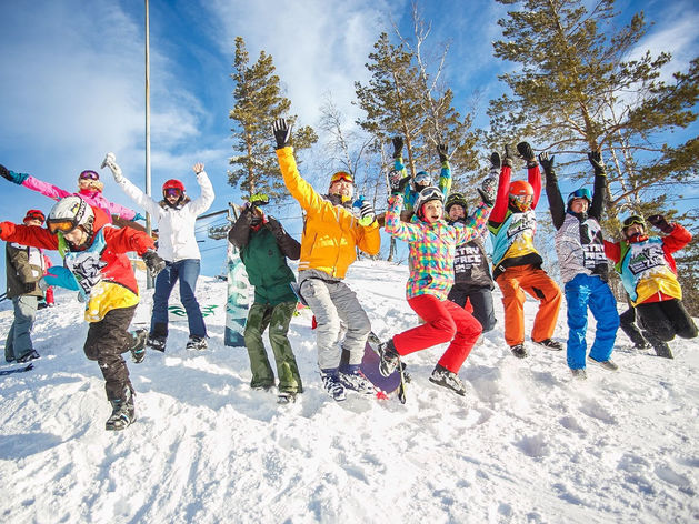 Центр активного отдыха «Евразия» открывает горнолыжный сезон 