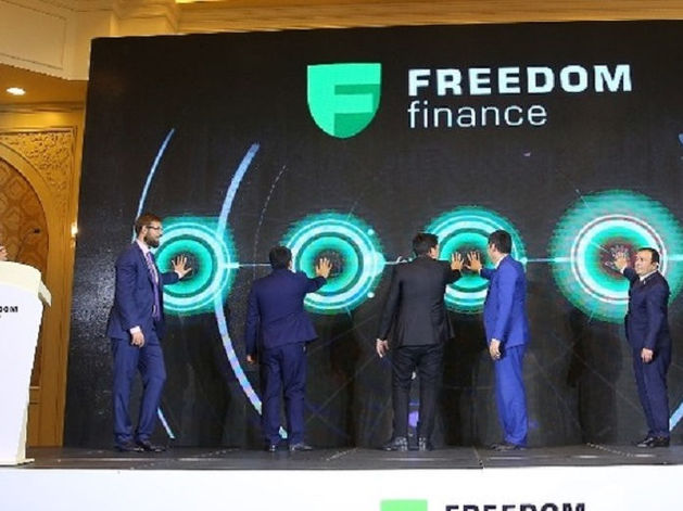 Freedom Finance расскажет про особенности биржевой работы на конференции 6 февраля 