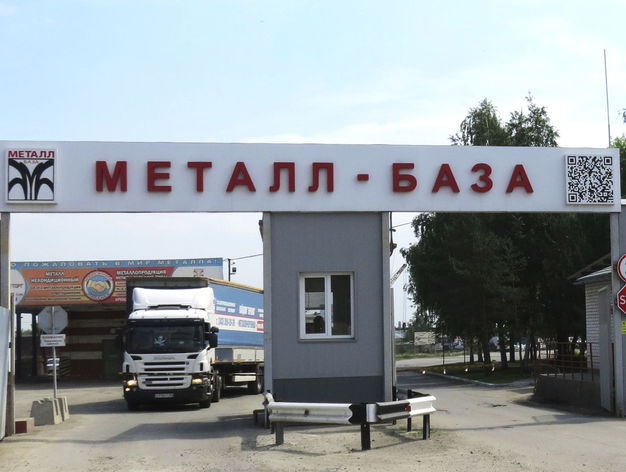 Ровесники Челябинской области: у истоков металлоснабжения 