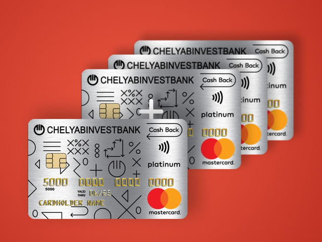 Одна плюс три: почему выгодны дополнительные карты Mastercard Platinum c CashBack 