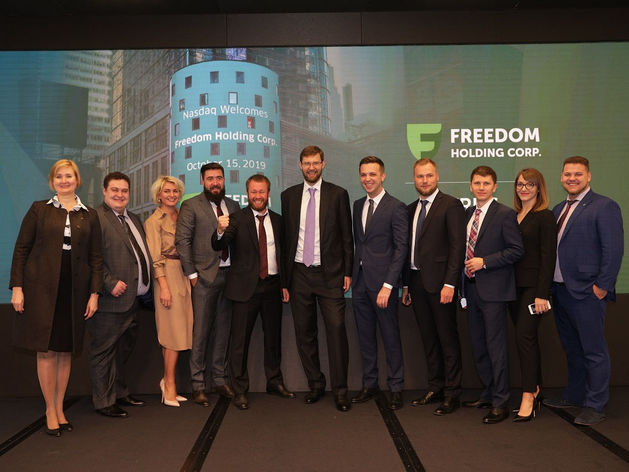 Freedom Holding Corp.: момент для инвестиций