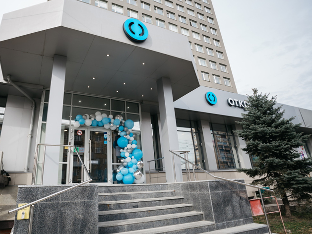 Банк «Открытие» представил офис по обслуживанию VIP-клиентов в Челябинске
