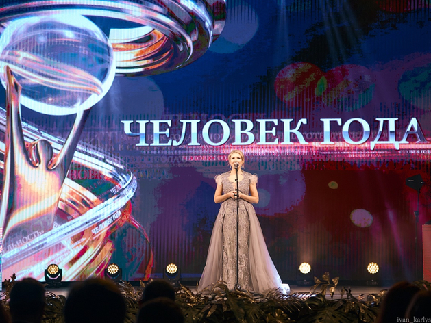 В Челябинске объявят имена победителей премии «Человек года — 2022»