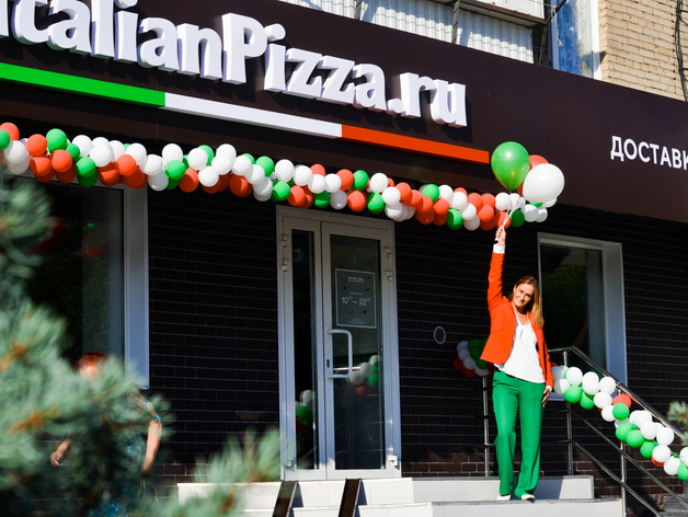 В Челябинской области появилась новая сеть пиццерий ItalianPizza