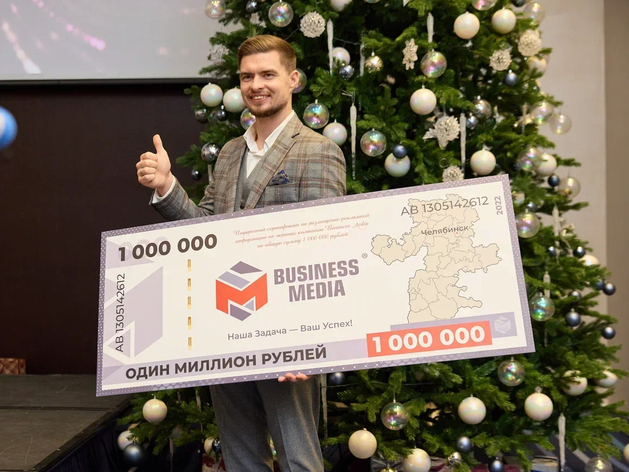 Собственник Business Media Антон Молчанов