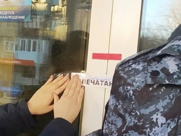 Приставы закрыли очаг гепатита А в Челябинске
