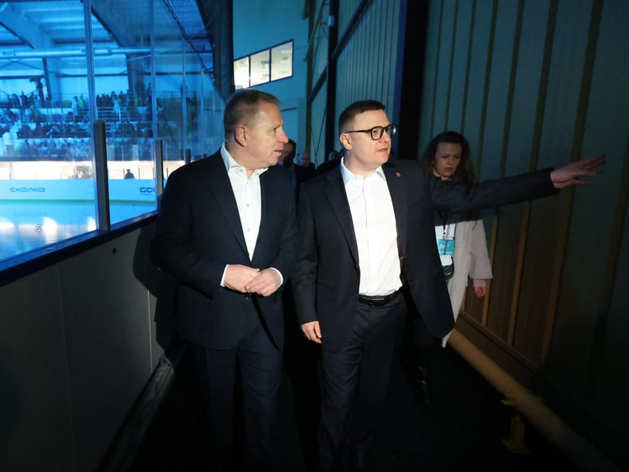 Губернатор Текслер и олигарх Комаров открыли ледовый дворец в челябинском ЗАТО