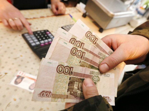 За год в Челябинской области на 15% выросли зарплаты в малых и средних городах