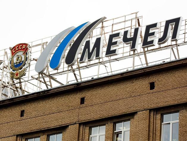 «Газпромбанк» потребовал с «Мечела» 12 млрд рублей, потраченных на модернизацию ЧМК