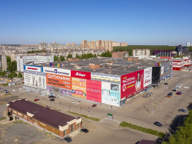 Дисконт на продающийся в Челябинске ТРК «Фокус» превысил 1 млрд рублей