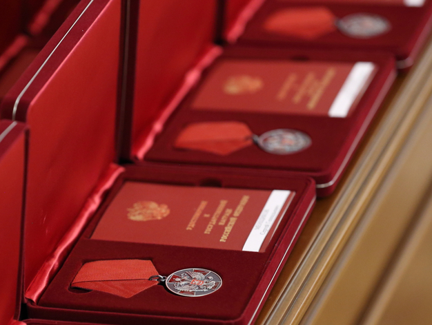 В Челябинской области начнут вручать собственные медали