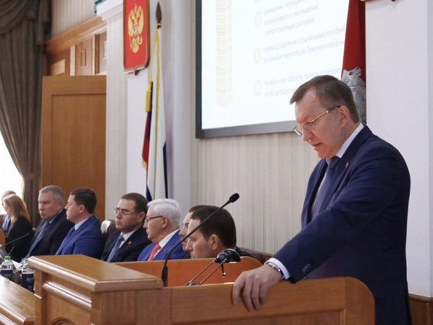 «Выполнен и перевыполнен»: как тратили бюджет Челябинской области в 2022 году?