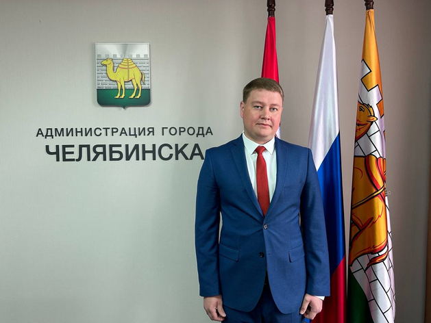 «Дорожный рывок» в Челябинске возглавит новый председатель КДХ. Видео