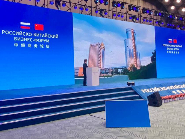 «Наш торговый оборот вырос вдвое»: Текслер позвал китайский бизнес в Челябинскую область