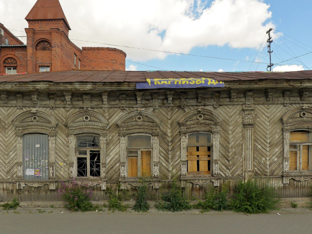 Особняк в центре Челябинска стал собственностью региона