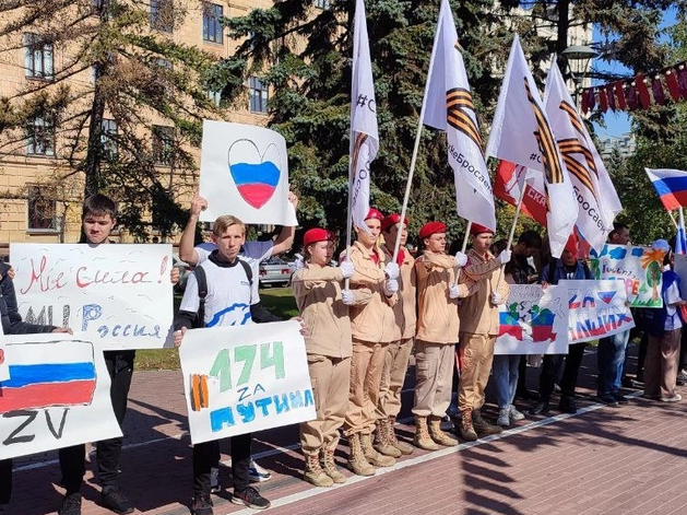 Траты на патриотическое воспитание в Челябинской области за два года выросли в 39 раз 