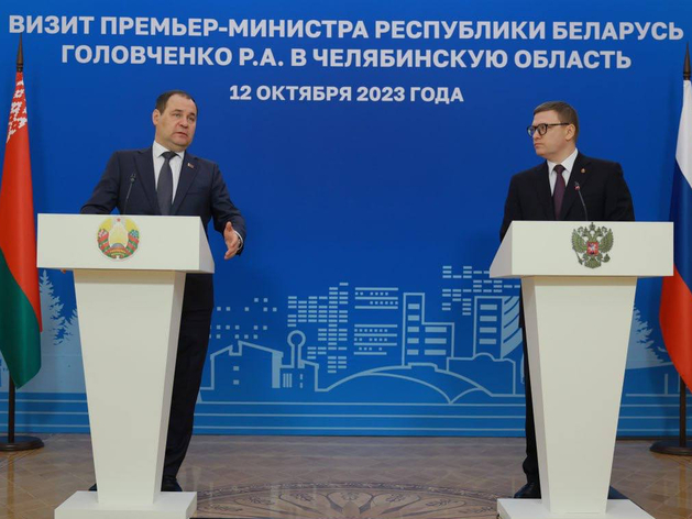 Премьер-министр Беларуси сделал деловое предложение челябинским бизнесменам
