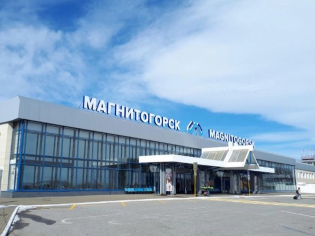 В Магнитогорске открывается аэропорт. Расписание