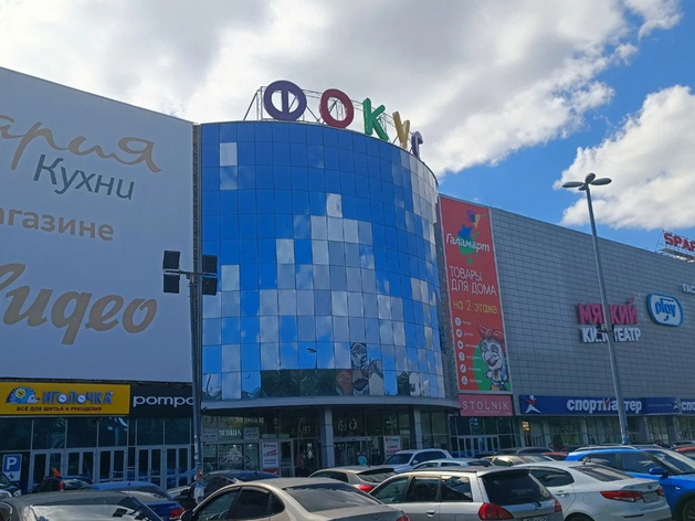 Выставленный на торги крупный торговый центр в Челябинске подешевел еще на 400 млн рублей