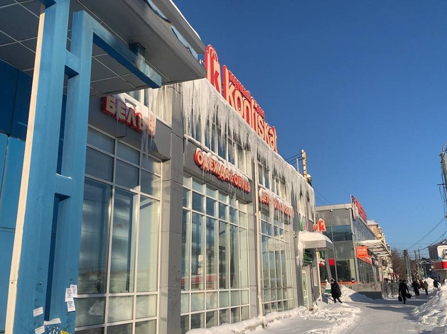 Челябинскому бизнесу пригрозили штрафами за сосульки