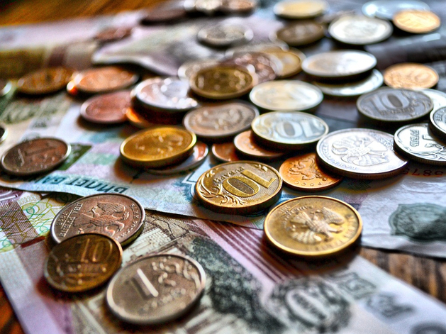 Имущество бывшего губернатора Челябинской области будет распродано Имущество бывшего губернатора Челябинской области будет распродано