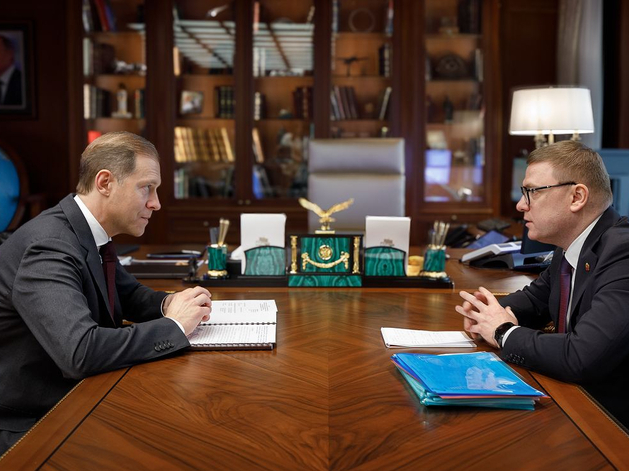 Вице-премьер Денис Мантуров сообщил о новых вложениях в предприятия Челябинской области